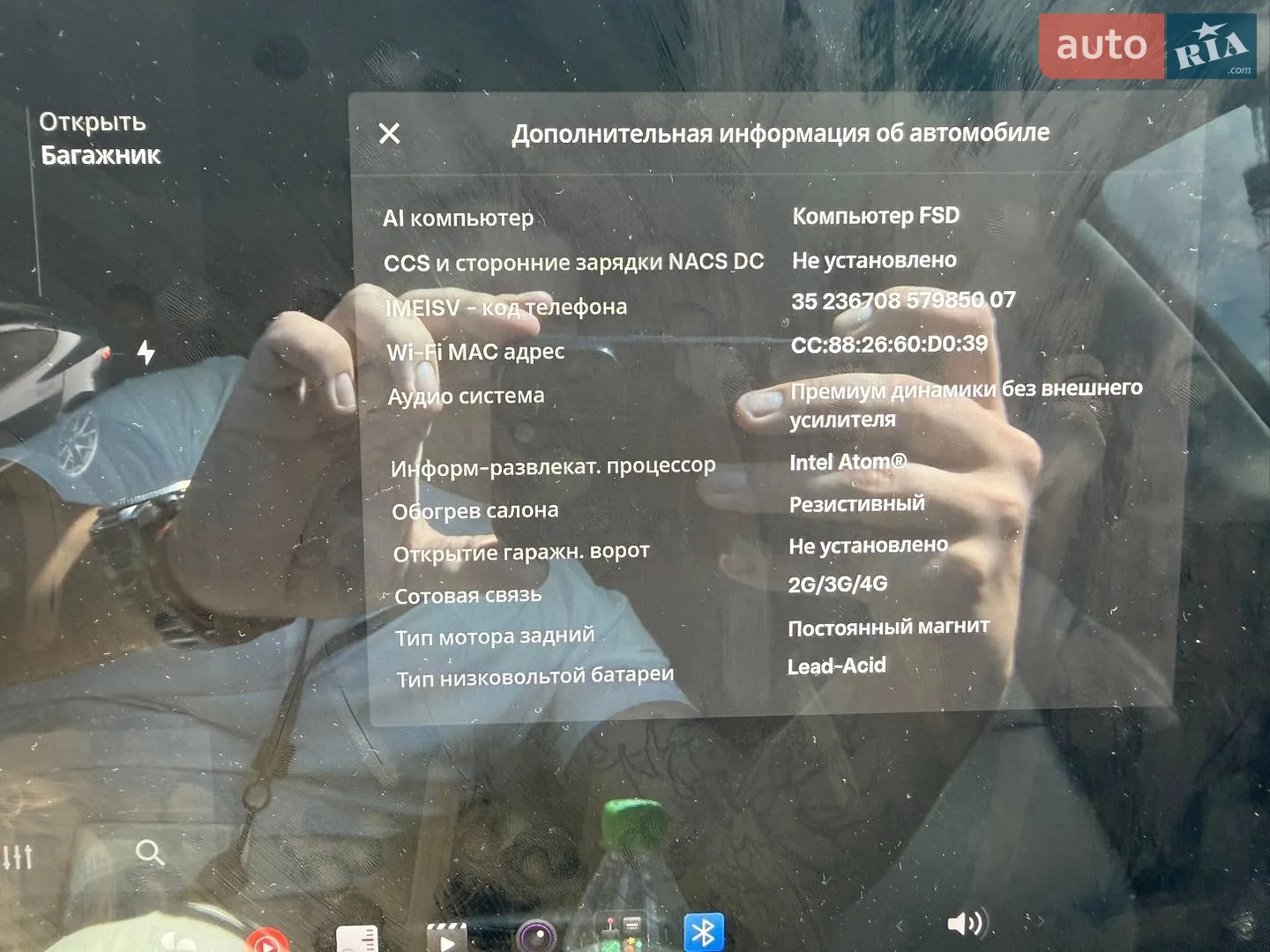 2020 Tesla Model 3 - мініатюра 27