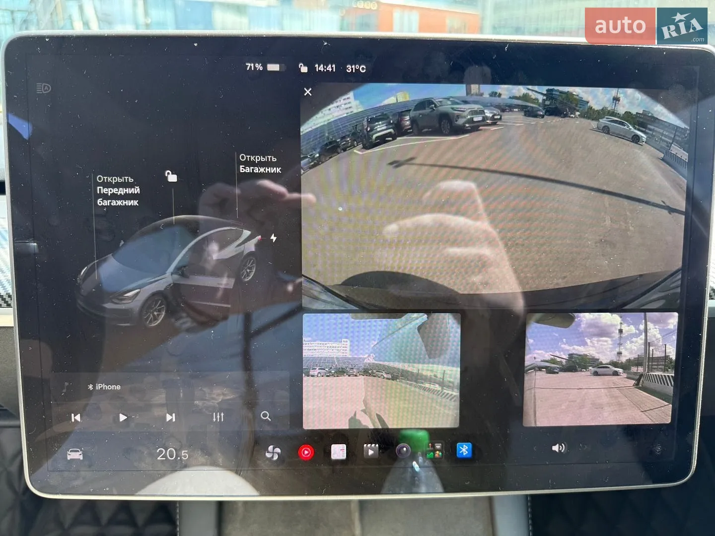 2020 Tesla Model 3 - мініатюра 29