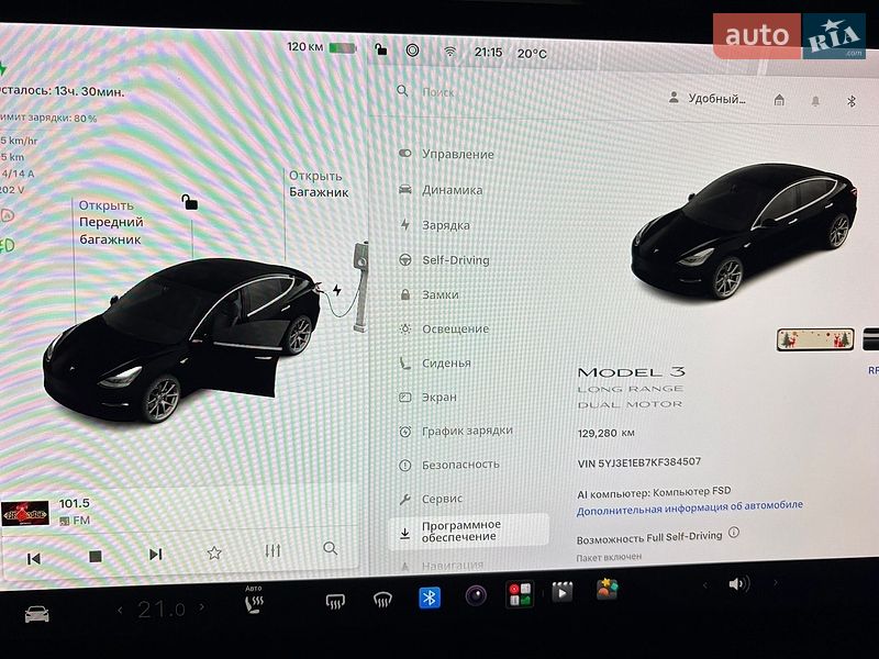 Седан Tesla Model 3 2019 в Дніпрі