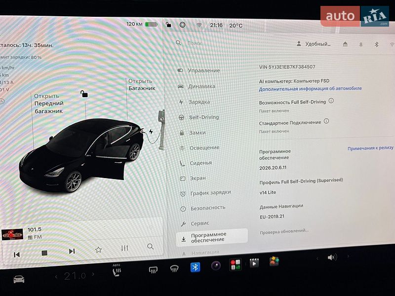 Седан Tesla Model 3 2019 в Дніпрі