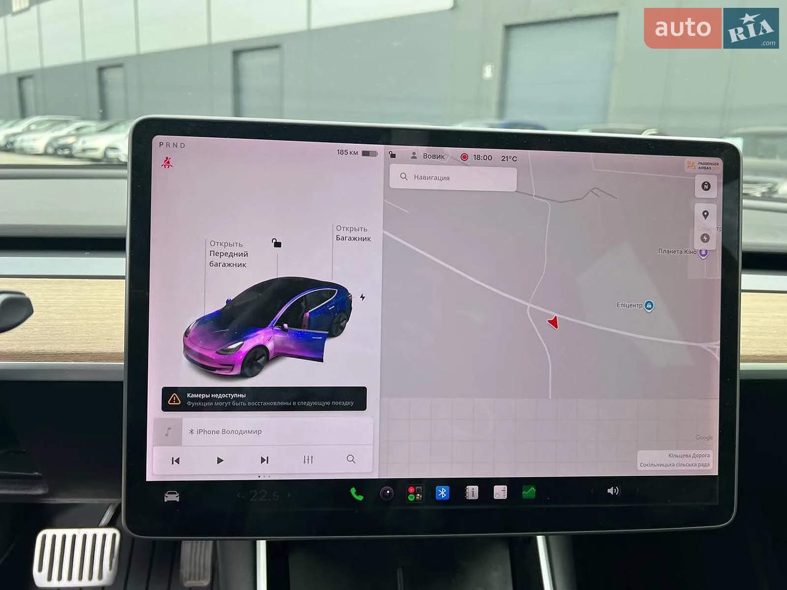 2020 Tesla Model 3 - мініатюра 27