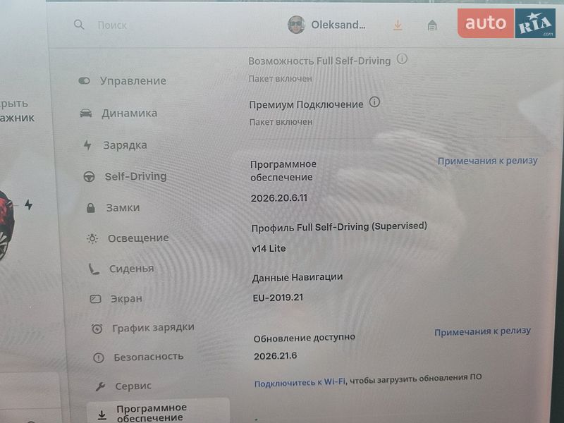 Седан Tesla Model 3 2019 в Рівному