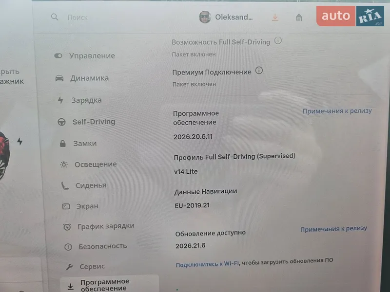 Седан Tesla Model 3 2019 в Рівному документ