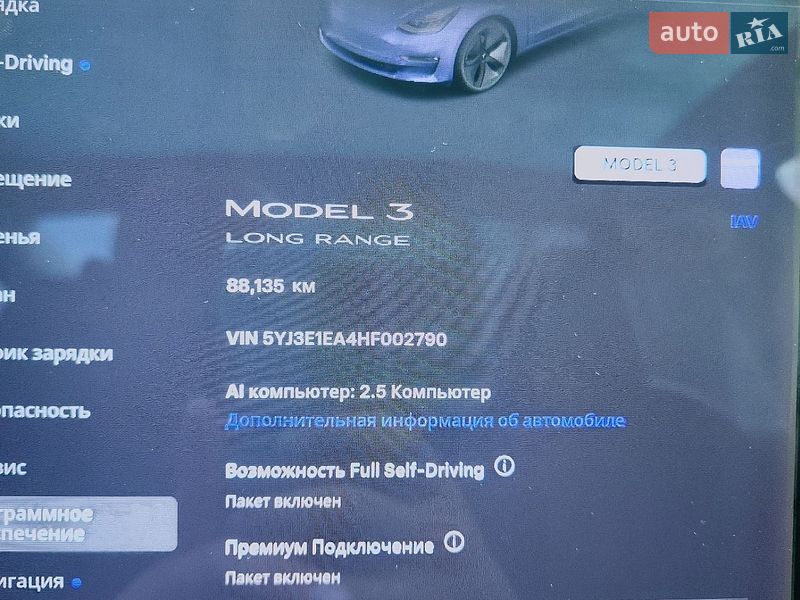 Седан Tesla Model 3 2017 в Львові