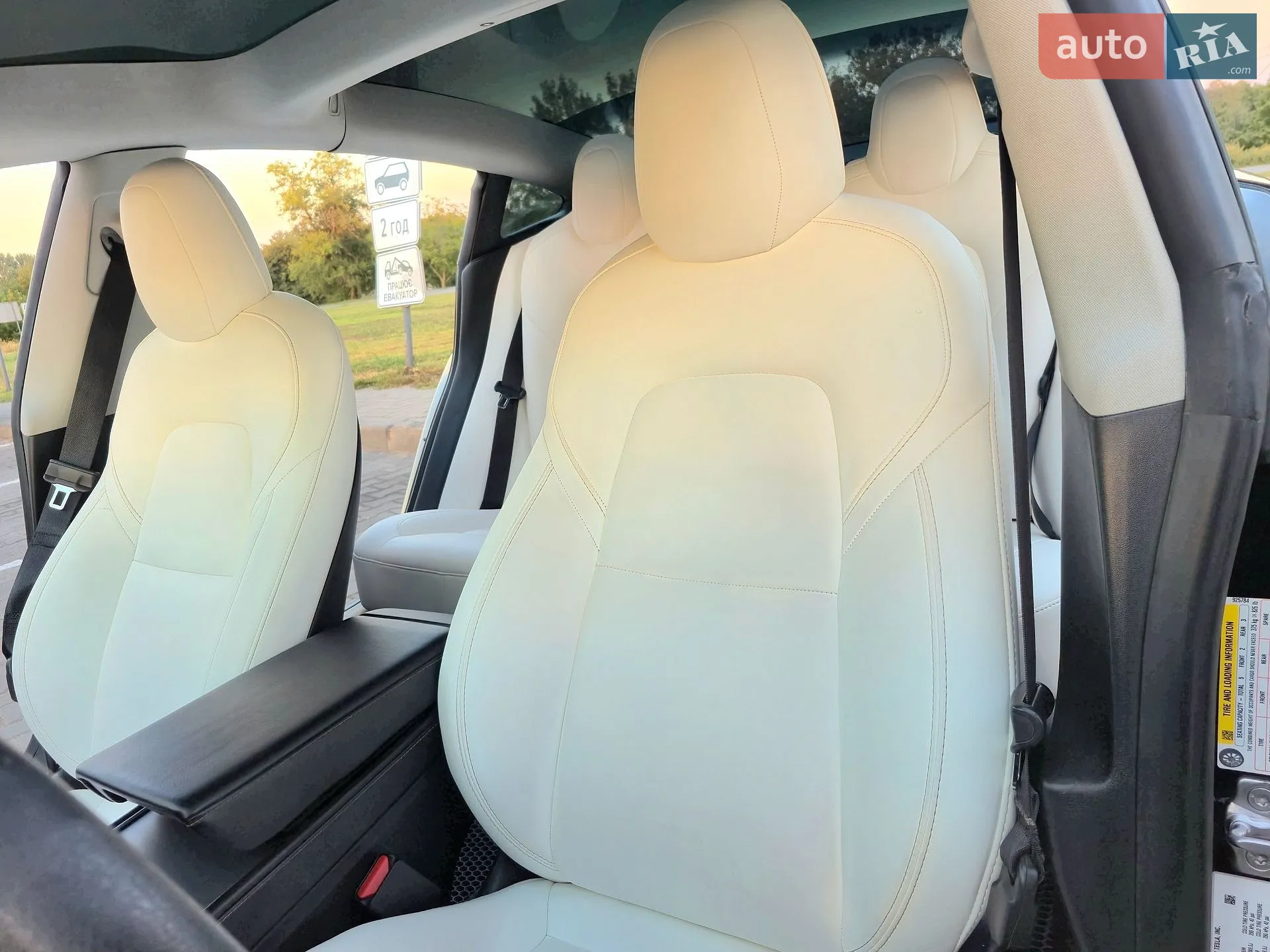 2021 Tesla Model 3 - мініатюра 12