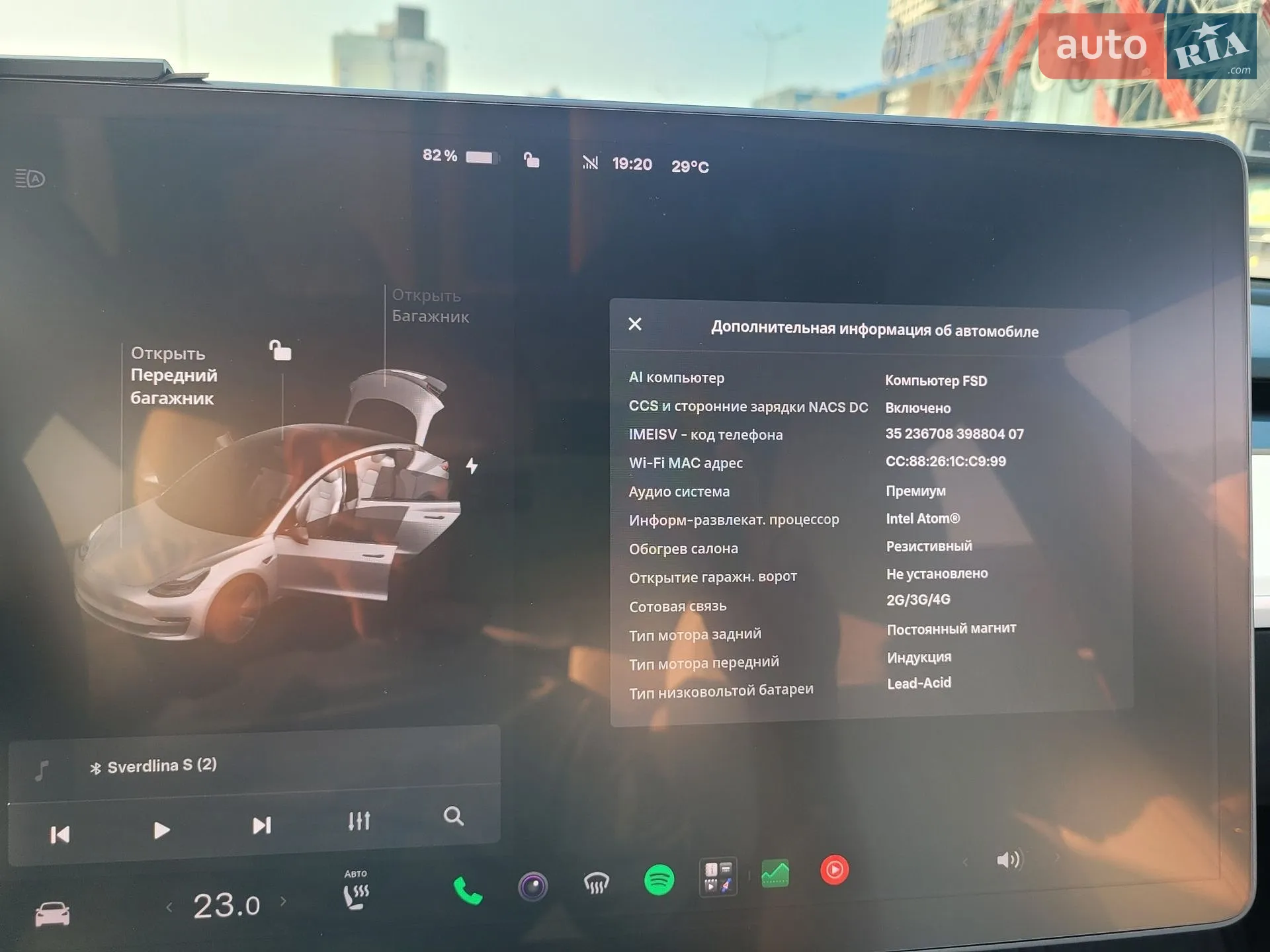 2019 Tesla Model 3 - мініатюра 22