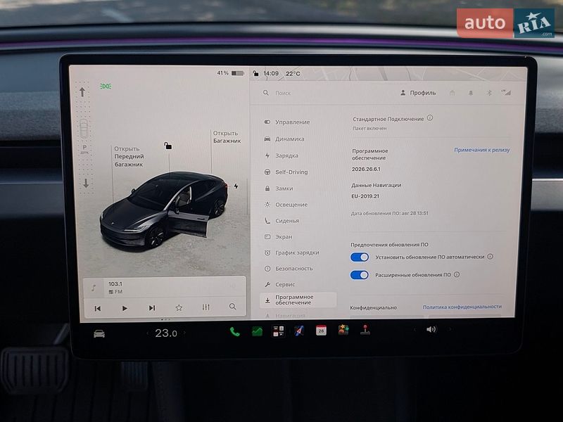 Седан Tesla Model 3 2025 в Коломые