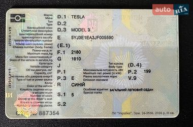 Седан Tesla Model 3 2018 в Львове фото 6 Седан Tesla Model 3 2018 в Львове