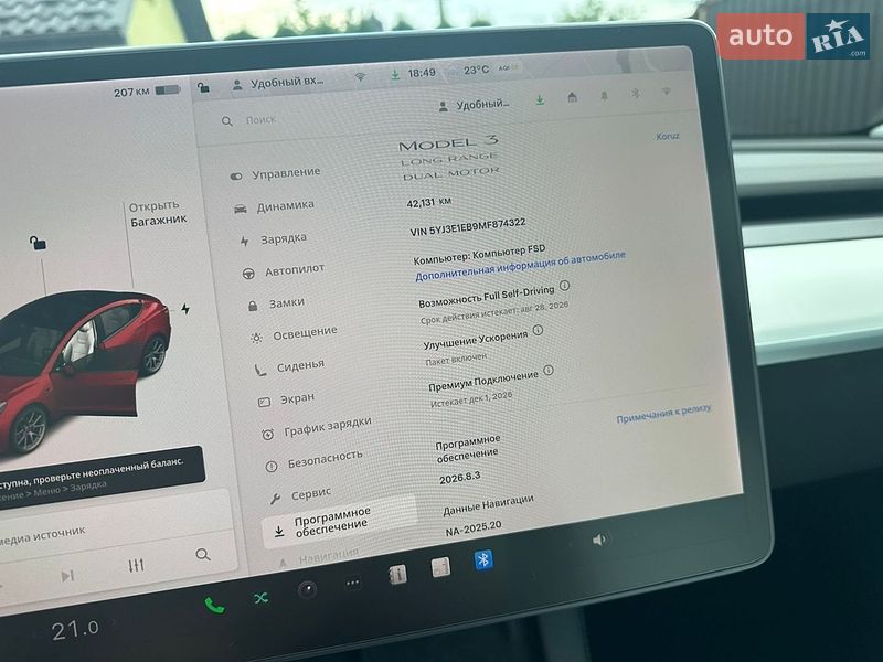 Седан Tesla Model 3 2021 в Виннице