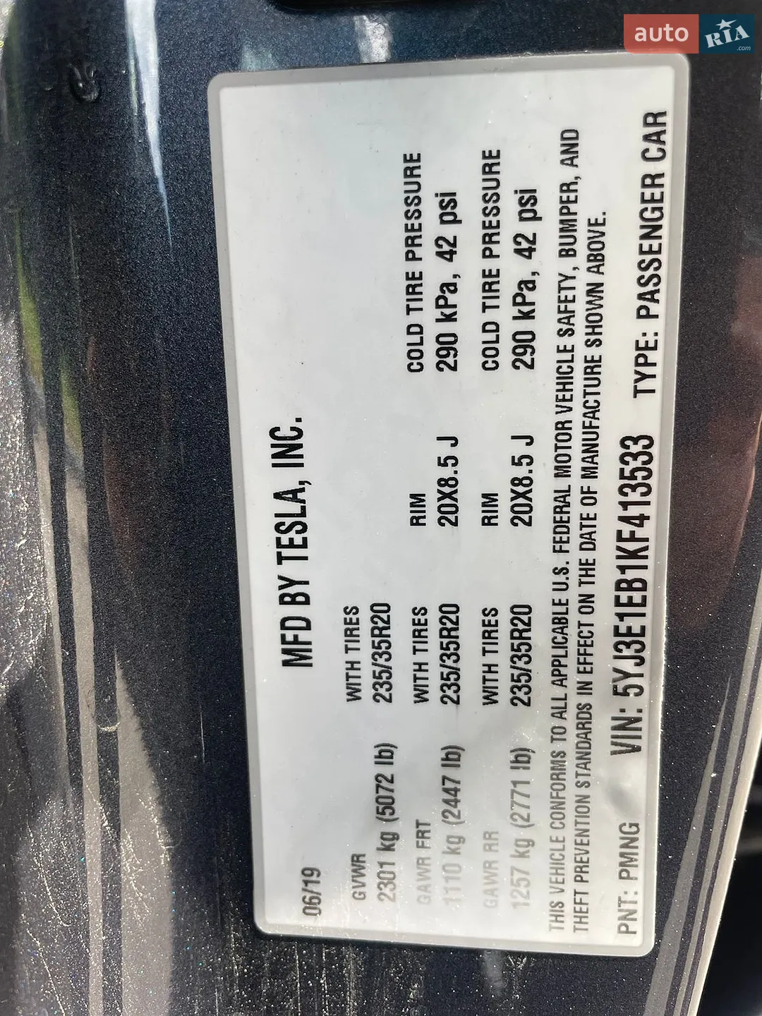 2019 Tesla Model 3 - мініатюра 15