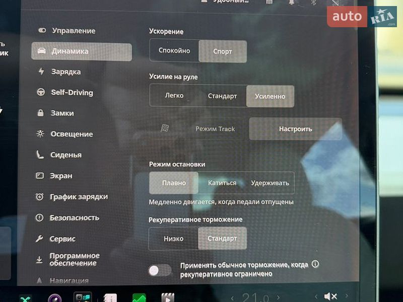 Седан Tesla Model 3 2018 в Киеве