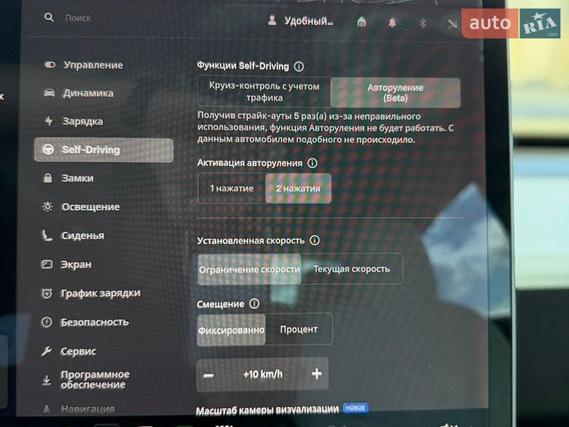 Седан Tesla Model 3 2018 в Киеве