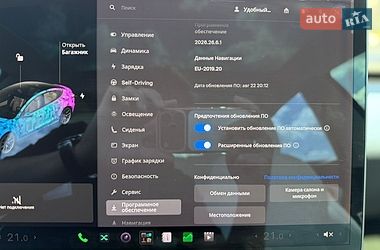 Седан Tesla Model 3 2018 в Киеве