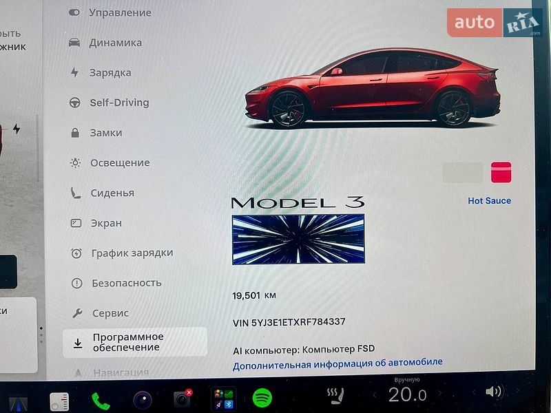 Седан Tesla Model 3 2024 в Києві
