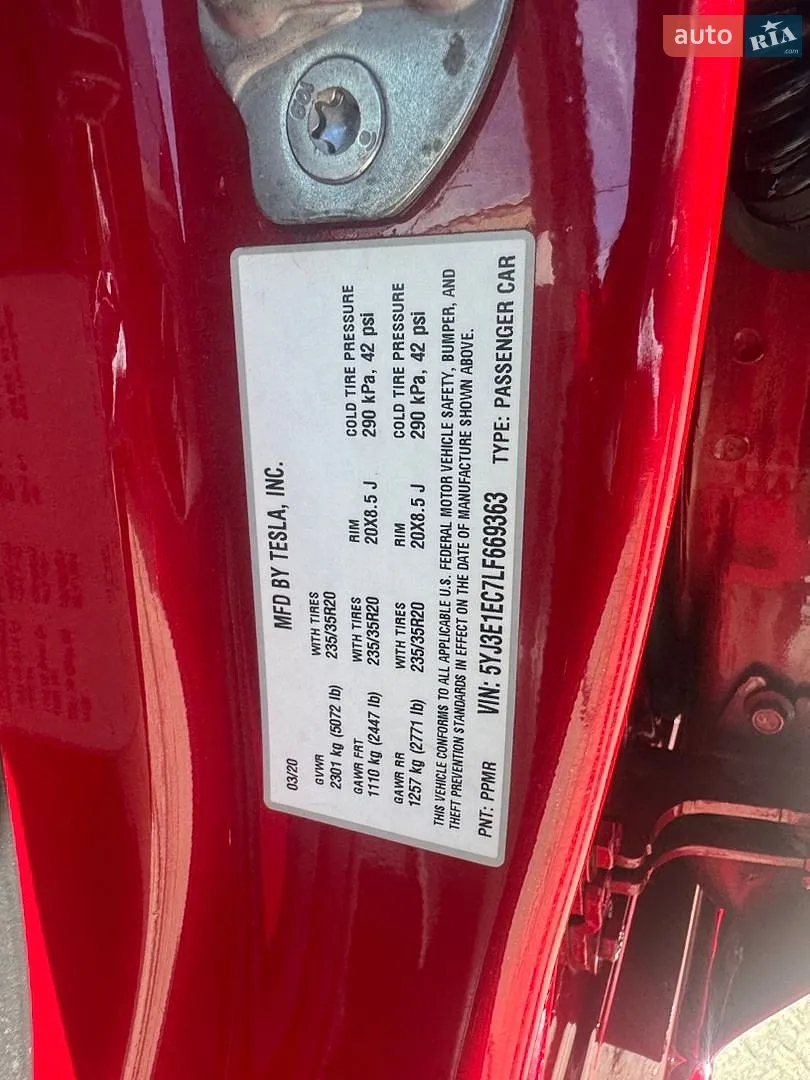 2020 Tesla Model 3 - мініатюра 11