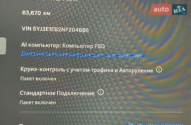 Седан Tesla Model 3 2022 в Чернігові