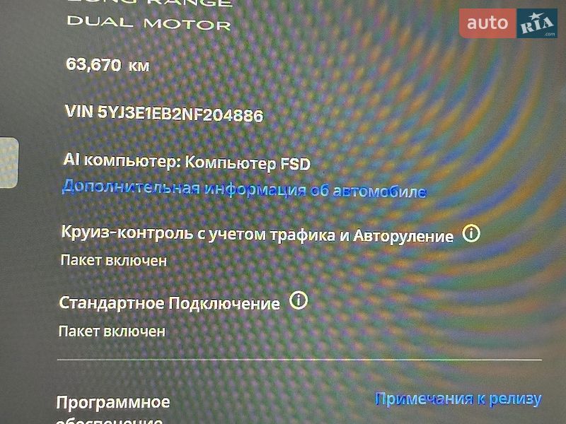 Седан Tesla Model 3 2022 в Чернігові