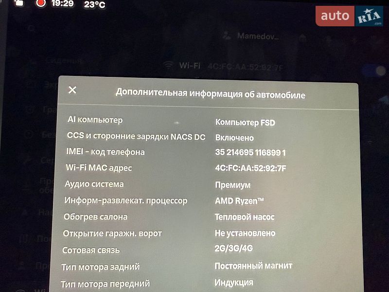 Седан Tesla Model 3 2022 в Чернігові