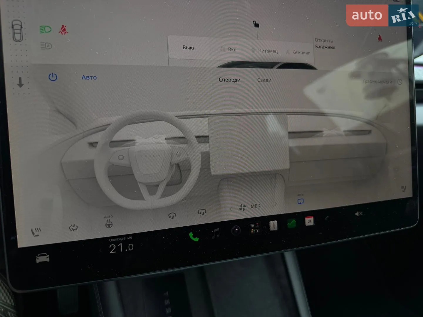 2025 Tesla Model 3 - мініатюра 28