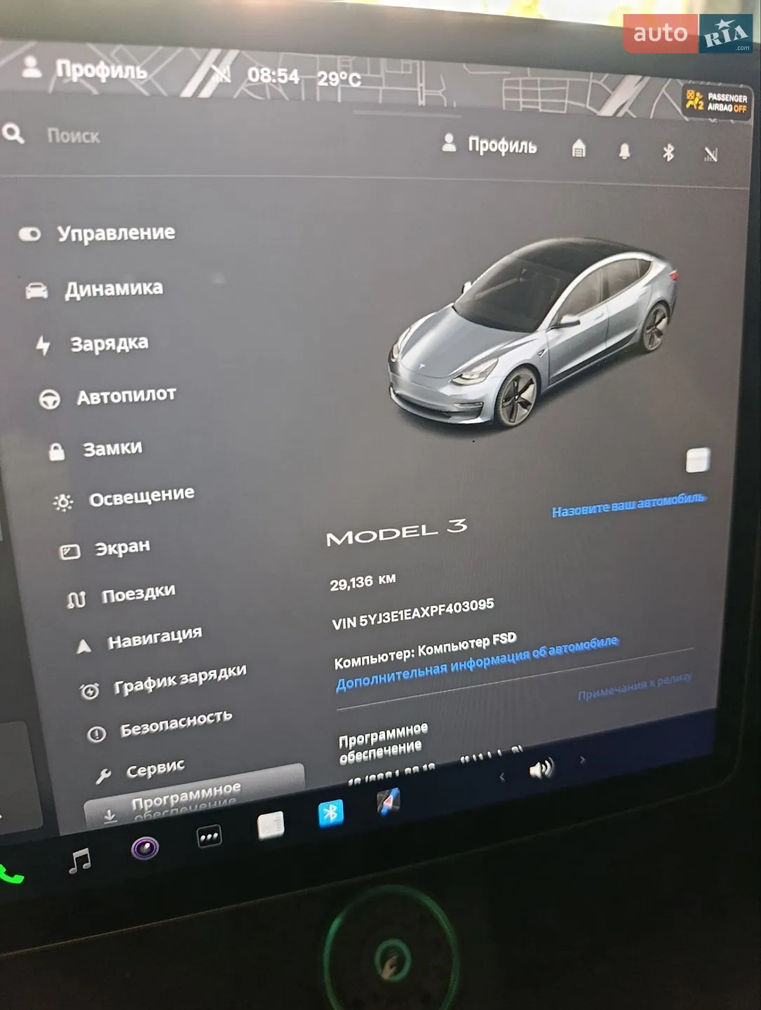 2022 Tesla Model 3 - мініатюра 8