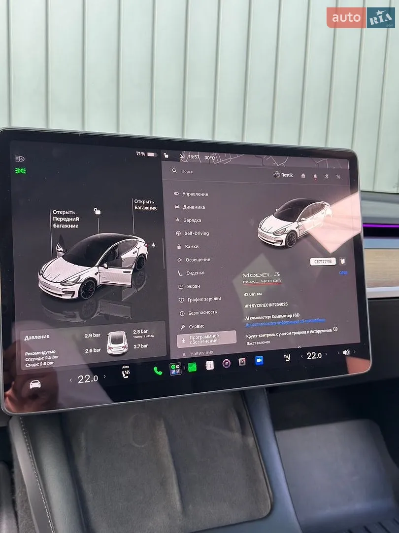 2022 Tesla Model 3 - мініатюра 20