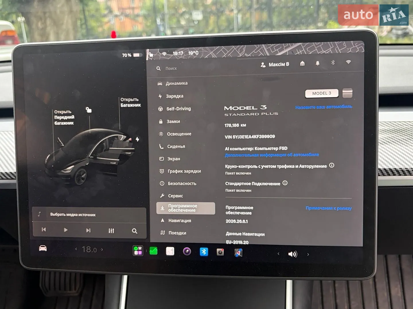 2019 Tesla Model 3 - мініатюра 21