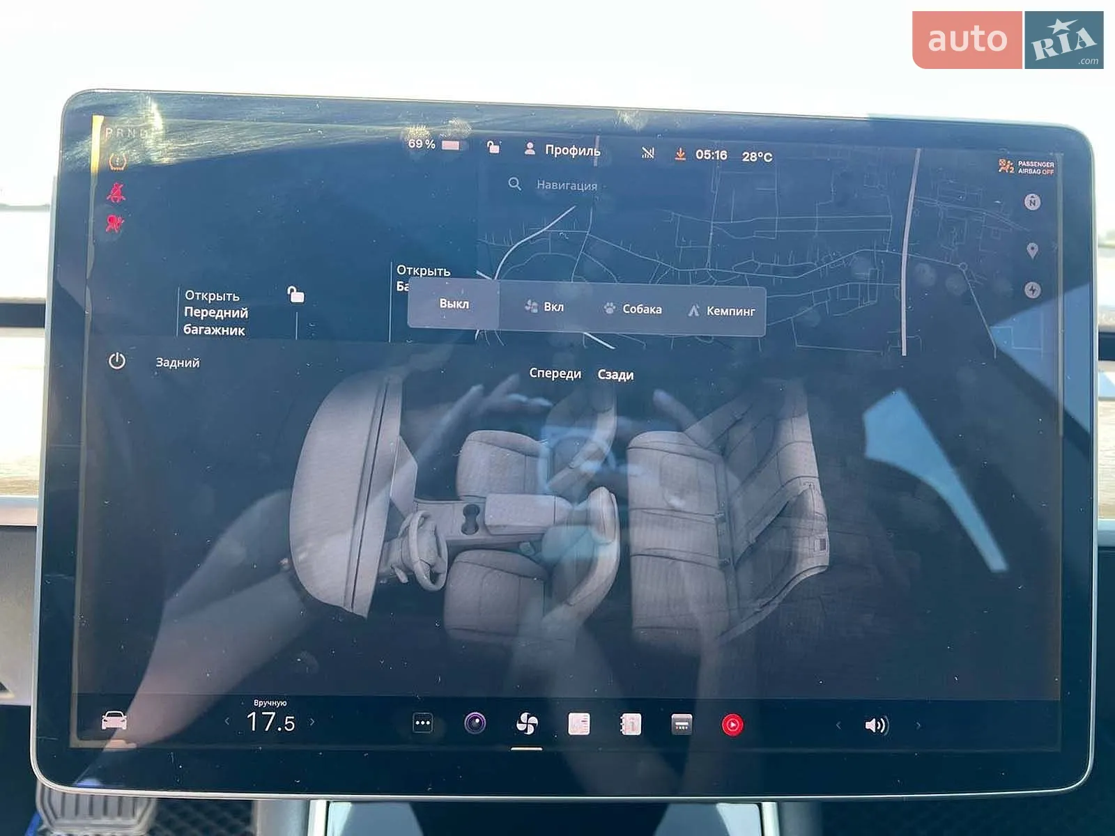 2019 Tesla Model 3 - мініатюра 32