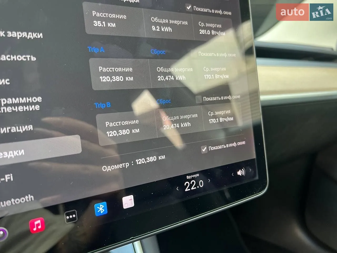 2019 Tesla Model 3 - мініатюра 18