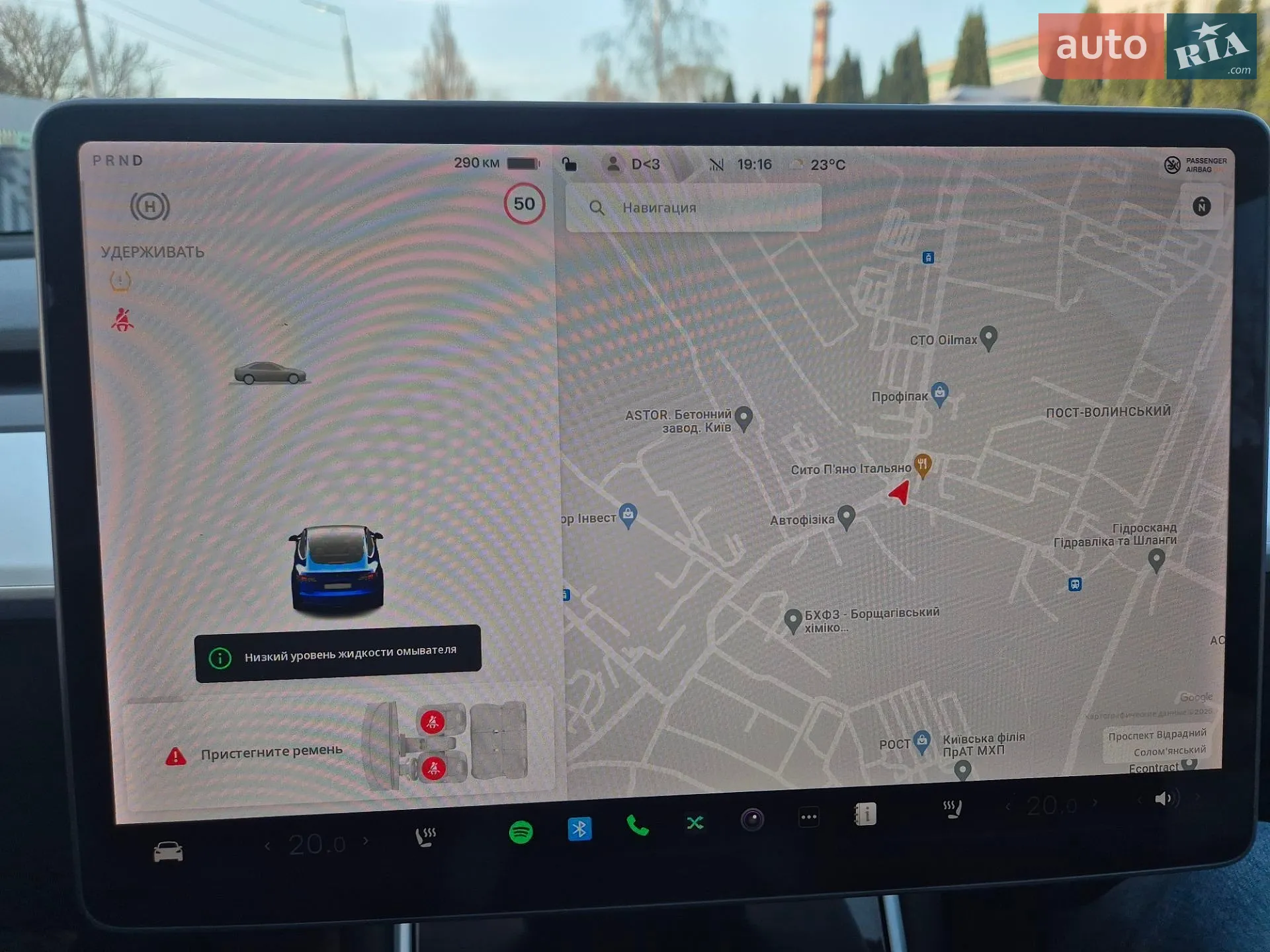 2019 Tesla Model 3 - мініатюра 17