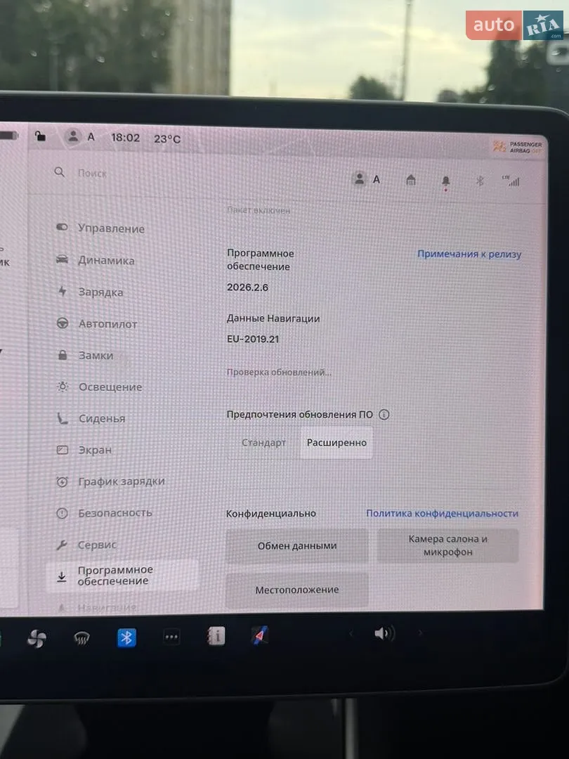 2020 Tesla Model 3 - мініатюра 17