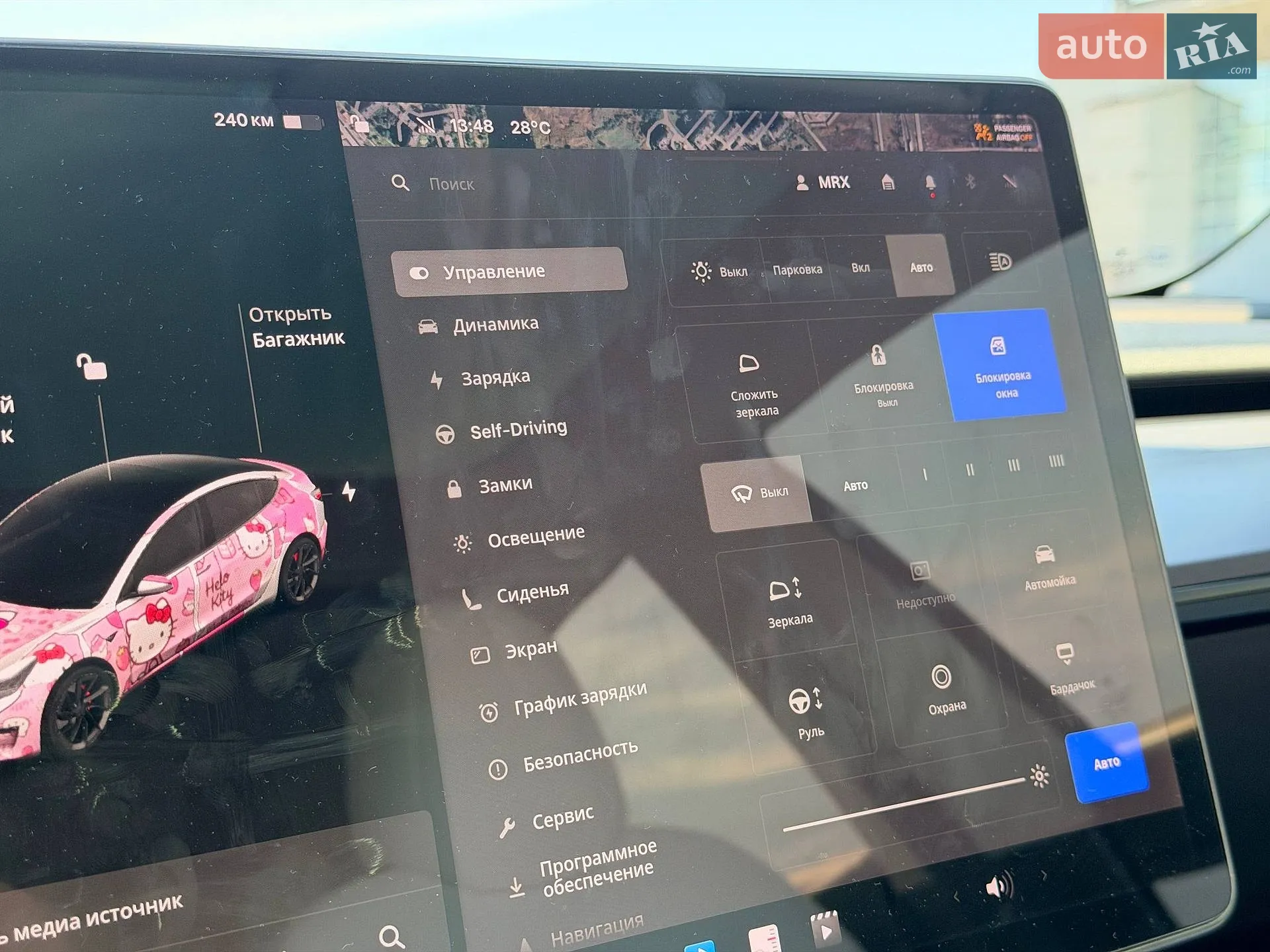 2019 Tesla Model 3 - мініатюра 56