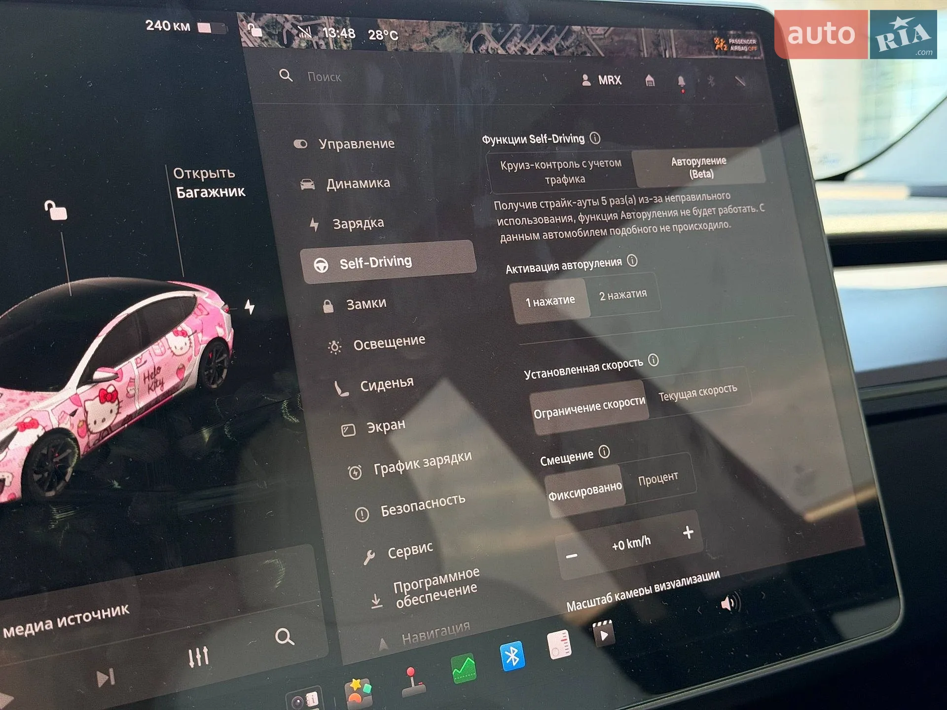 2019 Tesla Model 3 - мініатюра 58