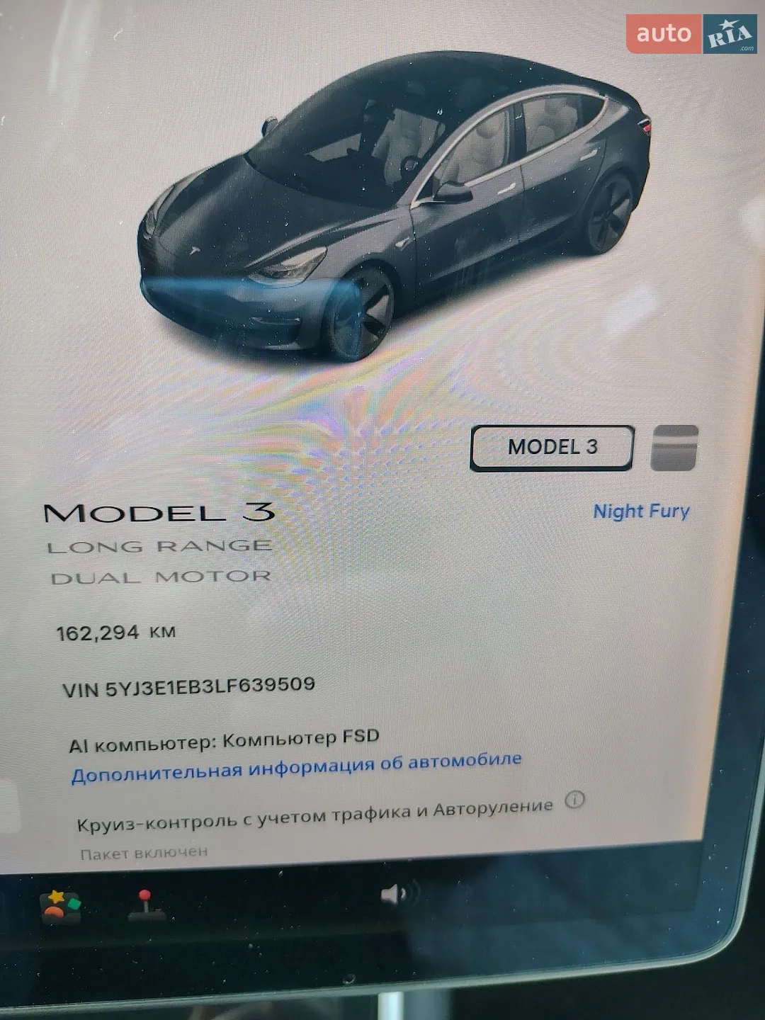 2020 Tesla Model 3 - мініатюра 42