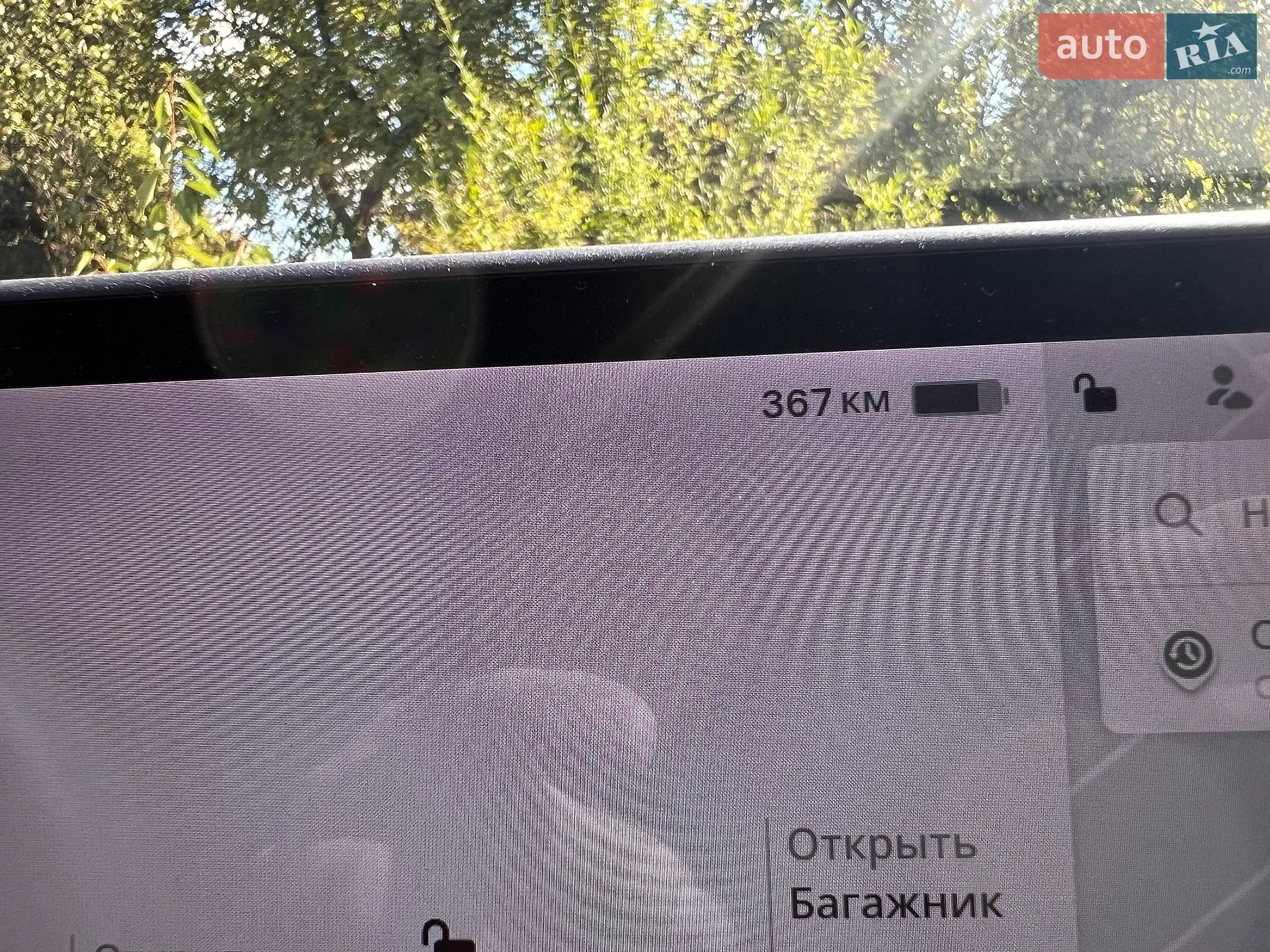 2021 Tesla Model 3 - мініатюра 20