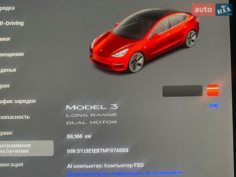 Седан Tesla Model 3 2021 в Харкові