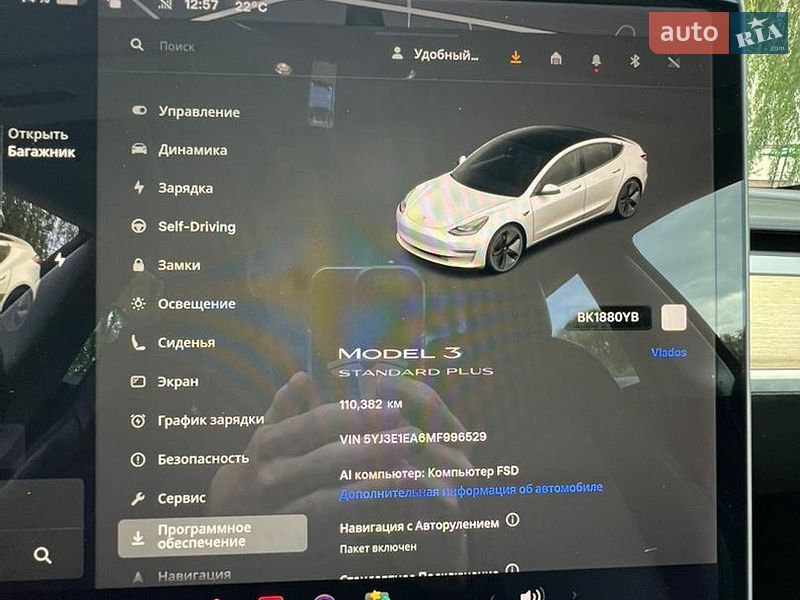 Седан Tesla Model 3 2021 в Млиніві фото 35 Седан Tesla Model 3 2021 в Млиніві