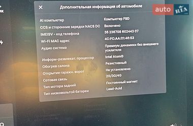 Седан Tesla Model 3 2020 в Чорноморську