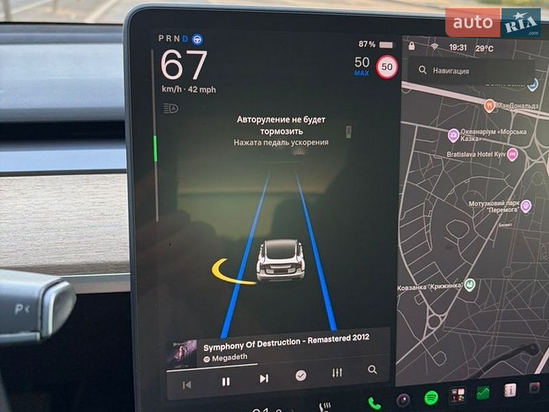 Седан Tesla Model 3 2021 в Киеве