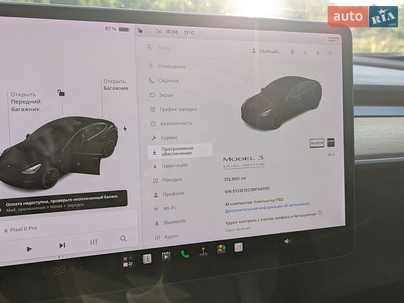 Седан Tesla Model 3 2021 в Ковелі