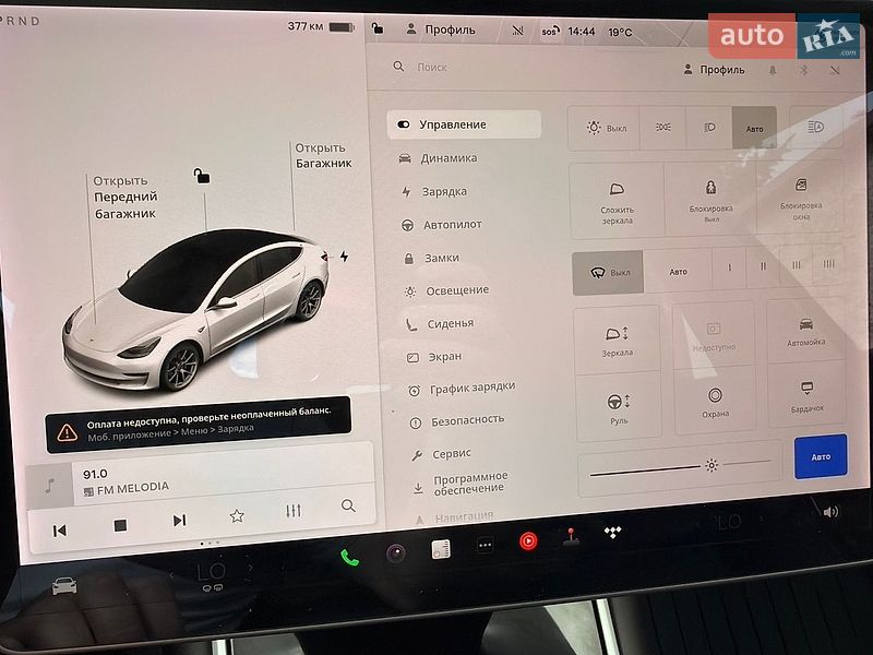 Седан Tesla Model 3 2020 в Ковеле