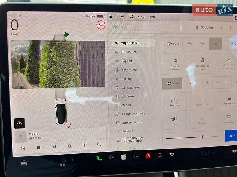 Седан Tesla Model 3 2020 в Ковеле