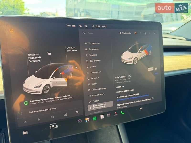 Седан Tesla Model 3 2022 в Ивано-Франковске