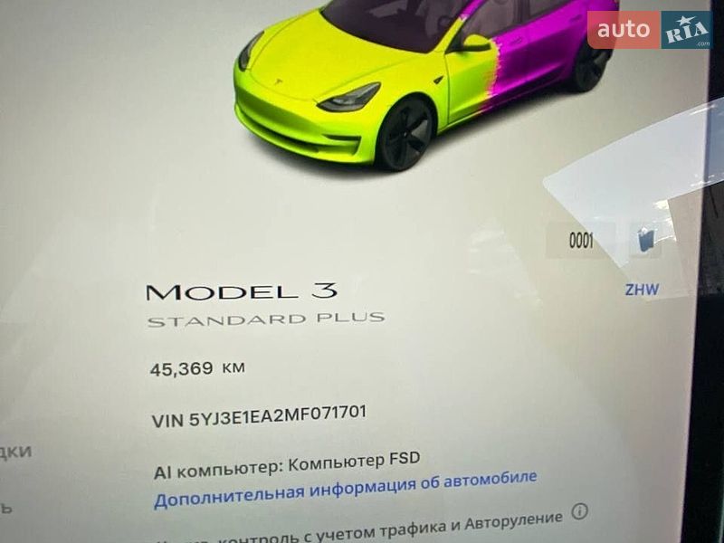 Седан Tesla Model 3 2021 в Дніпрі
