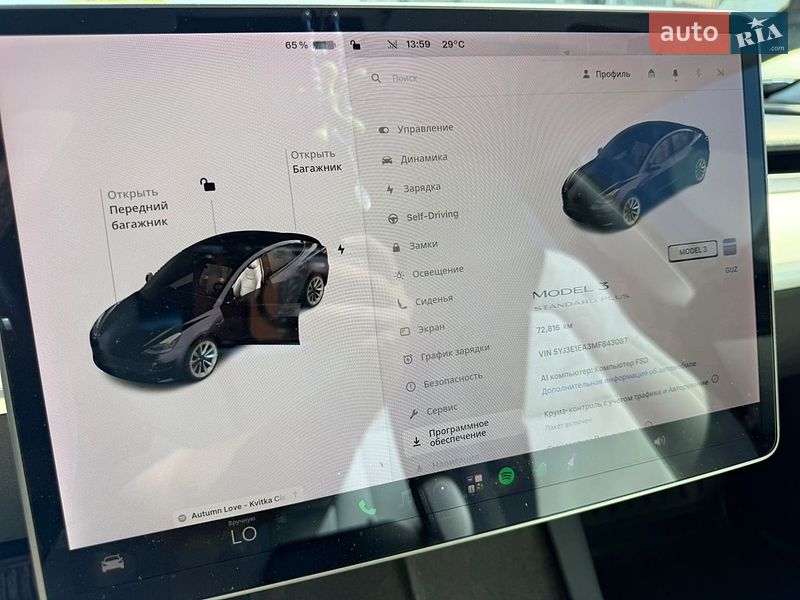 Седан Tesla Model 3 2020 в Івано-Франківську