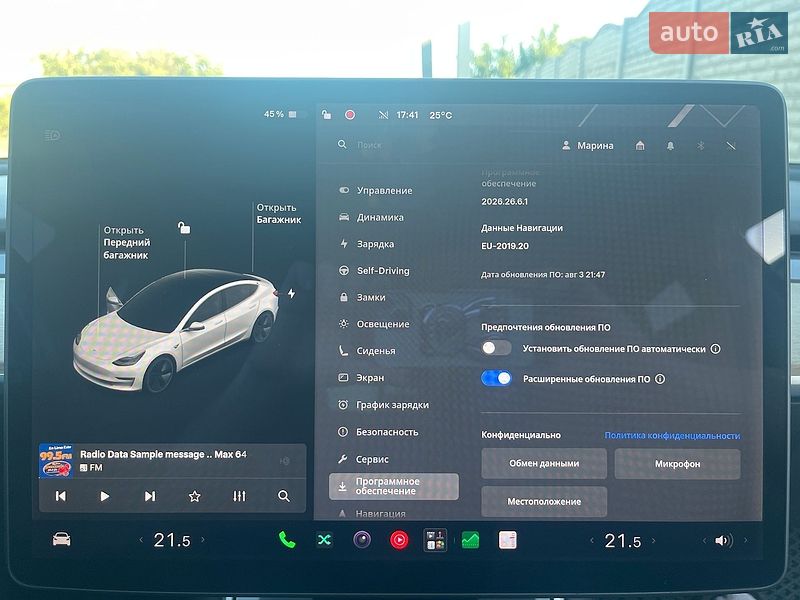 Седан Tesla Model 3 2018 в Полтаві фото 16 Седан Tesla Model 3 2018 в Полтаві