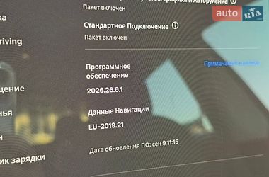 Седан Tesla Model 3 2022 в Києві фото 17 Седан Tesla Model 3 2022 в Києві