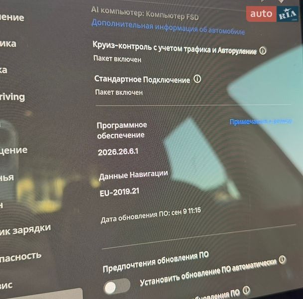 Седан Tesla Model 3 2022 в Києві фото 17 Седан Tesla Model 3 2022 в Києві