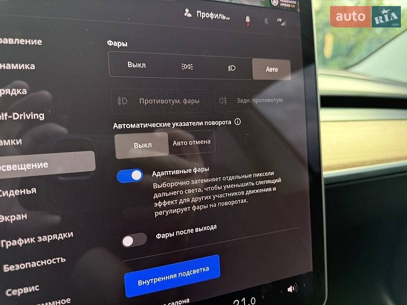 Седан Tesla Model 3 2020 в Коломиї фото 47 Седан Tesla Model 3 2020 в Коломиї