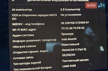 Седан Tesla Model 3 2018 в Ровно