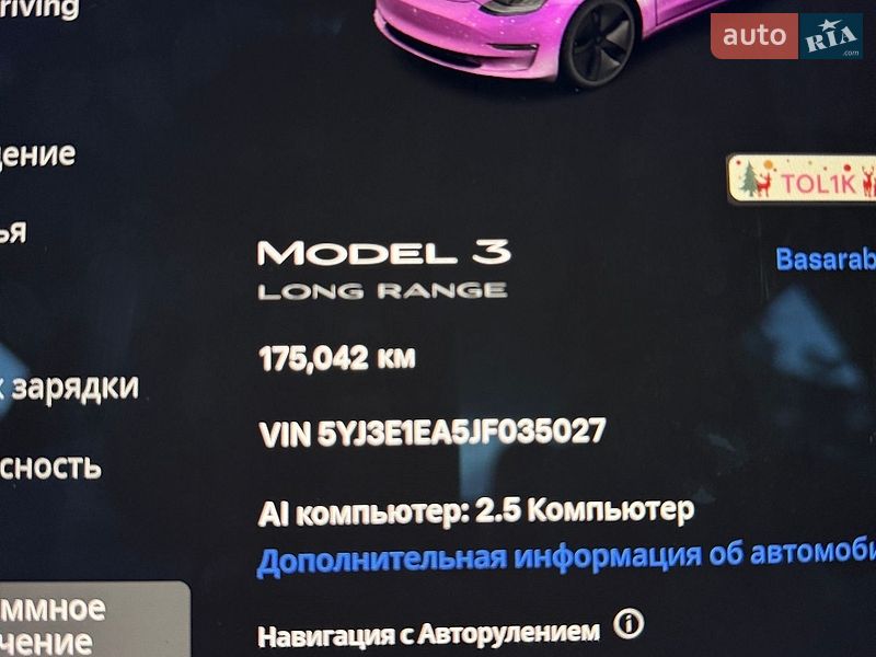 Седан Tesla Model 3 2018 в Ровно